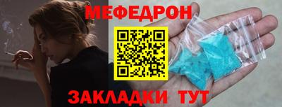 Альфа ПВП Кандалакша