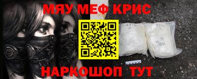 сатива Канаш