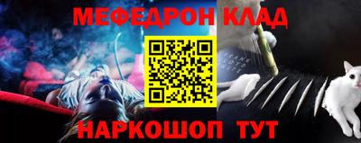 Альфа ПВП Кандалакша