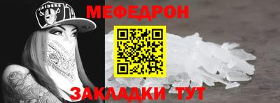 Альфа ПВП Кандалакша
