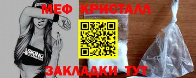 Альфа ПВП Кандалакша