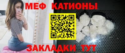 прущий лед Камышлов
