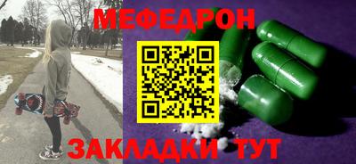 Альфа ПВП Кандалакша