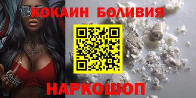 прущий лед Камышлов