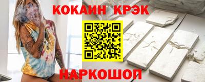 сатива Канаш