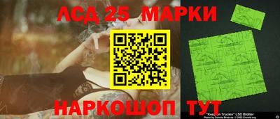 сатива Канаш