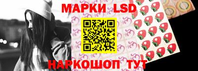 сатива Канаш