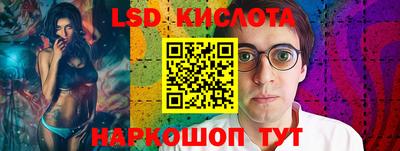Альфа ПВП Кандалакша