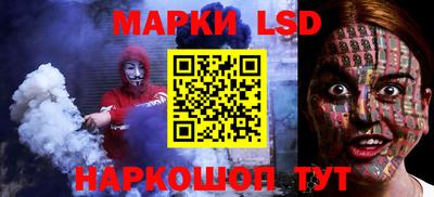 прущий лед Камышлов