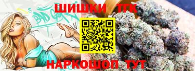 сатива Канаш