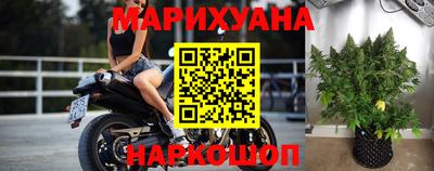 прущий лед Камышлов