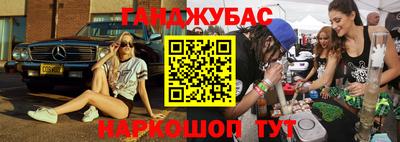Альфа ПВП Кандалакша