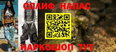 Альфа ПВП Кандалакша