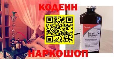 Альфа ПВП Кандалакша