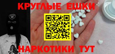 Альфа ПВП Кандалакша