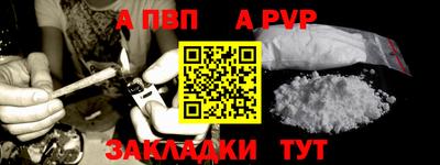 прущий лед Камышлов