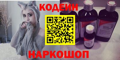 прущий лед Камышлов