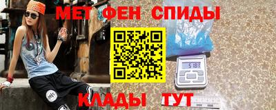 прущий лед Камышлов