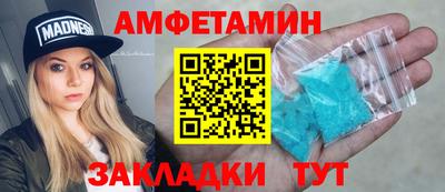 Альфа ПВП Кандалакша
