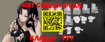 прущий лед Камышлов