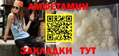 сатива Канаш