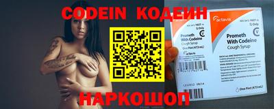 Альфа ПВП Кандалакша