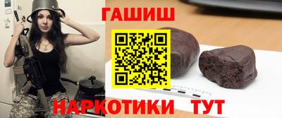 Альфа ПВП Кандалакша