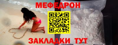 сатива Канаш
