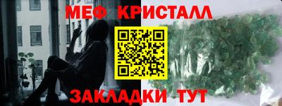 Альфа ПВП Кандалакша