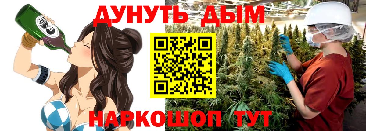 А ПВП Ивантеевка